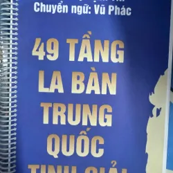49 TẦNG LA BÀN 50K
