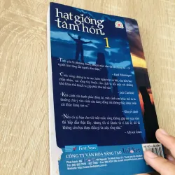 HẠT GIỐNG TÂM HỒN  1030007