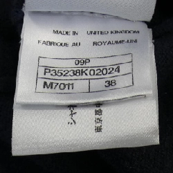 【Mã giảm giá】Áo khoác Chanel CHANEL 644326