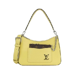 Túi xách vai Louis Vuitton Epi Marelle M22215 - Hàng hiệu Chính hãng