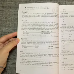 Tự Học Tiếng Pháp Trong 24 Giờ - Nguyễn Hoàng Thanh Thuý 998194