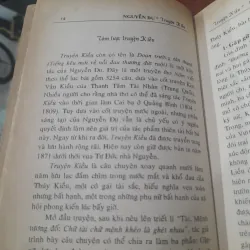 Truyện KIỀU (Bùi Kỷ và Trần Trọng Kim hiệu khảo) 1002165