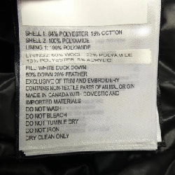 Áo khoác lông Canada Goose Expedition JUUN J 4565MJJ - Hàng hiệu Authentic 884497