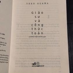 Combo tác phẩm Yoko Ogawa 524748