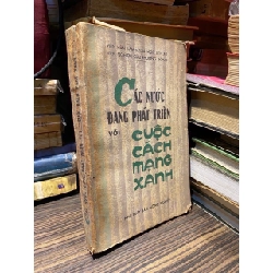 Các nước đang phát triển với cuộc cách mạng xanh - Trí Việt dịch 121830