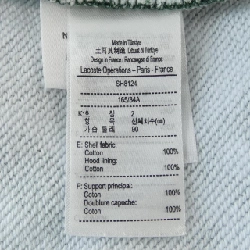 LACOSTE Hoodie - Hàng hiệu Chính hãng 890523