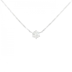 Dây chuyền kim cương Solitaire PT850 0.49CT - Hàng hiệu Chính hãng