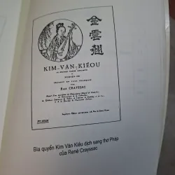 Đoạn trường tân thanh truyện kiều đối chiếu Nôm - quốc ngữ 995181