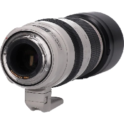 Ống kính EF100-400mm F4.5-5.6L IS II - Hàng hiệu Authentic 879446
