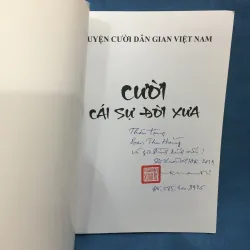 Cười cái sự đời xưa. Truyện cười dân gian Việt. 991400