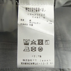 Quần jeans PT TORINO KP05Z0 - Hàng hiệu Authentic 888532