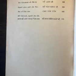 Combo 4 cuốn sách về Bác Hồ (sưu tầm) 625039
