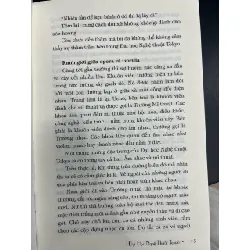 Đại học nghệ thuật Tokyo - Atsuto Ninomiya