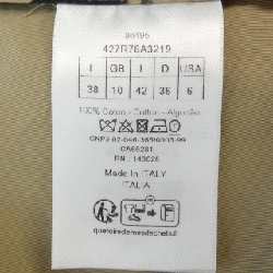 クリスチャンディオール CHRISTIAN DIOR 427R76A3219 Váy - Hàng hiệu Chính hãng 646966