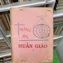 Hồng Ấn - Huấn Giáo