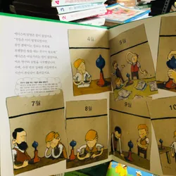 2. 📚 4 CUỐN SÁCH TRUYỆN TRANH TIẾNG HÀN QUỐC CHO TRẺ EM 553616
