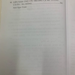 Tiền quân Nguyễn Huỳnh Đức nhân vật - võ nghiệp và di sản  299792