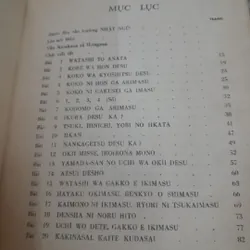 Bước đầu vào trường Nhật ngữ. Bộ Ngoại Giao Nhật Bổn năm 1973 607245