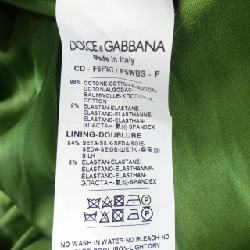 【Mã giảm giá】Dolce & Gabbana DOLCE&GABBANA Váy 654027