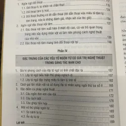 NGÔN NGỮ NGHỆ THUẬT NAM CAO  752809