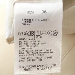 Skirt BALLSEY 11-05-24-05001 - Hàng hiệu Authentic 820470