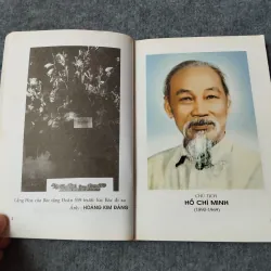 TRÊN ĐỈNH TRƯỜNG SƠN KỂ TRUYỆN KIỀU 700947