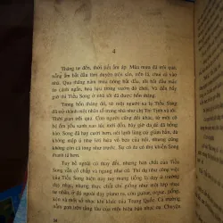 Bên dòng nước - Liêu Quốc Nhĩ 972971