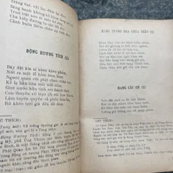 Thơ Hồ Xuân Hương xb 1987 713345