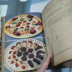 [MIỄN PHÍ BỌC SÁCH] [XƯA] Patisserie Familiale (1958) - E. Pasquet 990510