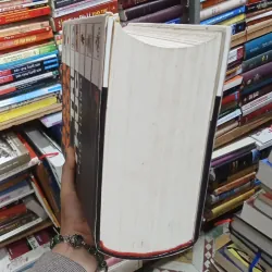 Bách Khoa Tri Thức Phổ Thông  791510