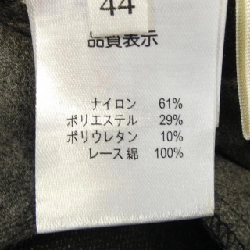 Siêu đẹp SUPER BEAUTY Quần 646976