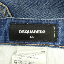 Quần short DSQUARED2 S71MU0583 - Hàng hiệu Authentic 888405