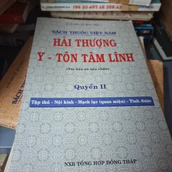 Hải thượng y tôn tâm lĩnh 715429