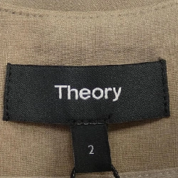 Jacket Theory - Hàng hiệu Authentic 824943
