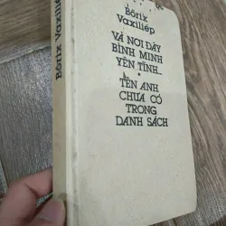 Và Nơi Đây Bình Minh Yên Tĩnh - Tên Anh Chưa Có Trong Danh Sách