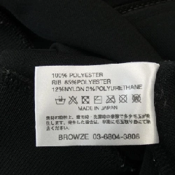 ENNOY Set - Hàng hiệu Chính hãng 902532