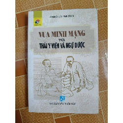 [Rebooks] Chuyện vương quốc Tran Jan 2006 mới 70% ố bẩn nhẹ Phạm Đông Hưng 0906 SÁCH VĂN HỌC (Tặng kèm Bookmark)