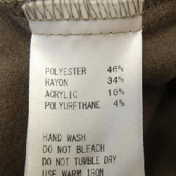 MIDIUMISOLID Áo vest dài - Hàng hiệu Chính hãng 824176