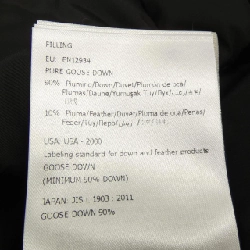 Áo khoác lông vũ MONCLER 640706