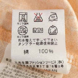 Áo thun thể thao LEONARD SPORT - Hàng hiệu Authentic 822865