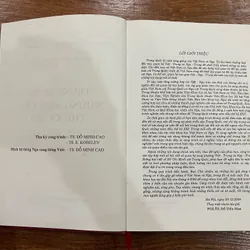 Trung Quốc những năm đầu tiên thế kỷ hai mươi mốt (b) 561009