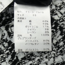 M'S GRACY Skirt 647213