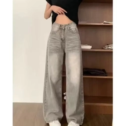 quần jean dài ống rộng 518704