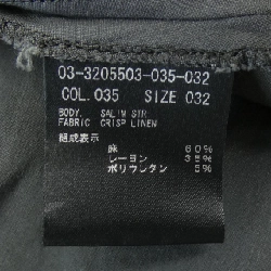 Theory luxe ワンピース - Hàng hiệu Authentic 819416