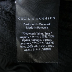 【Mã giảm giá】Cecilie Bahnsen Áo len 636899