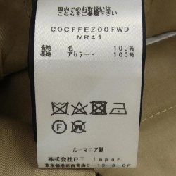 Quần PT TORINO CFFEZ00FWD - Hàng hiệu Authentic 886161