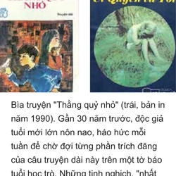 Út Quyên và Tôi- Nguyễn Nhật Ánh 464275