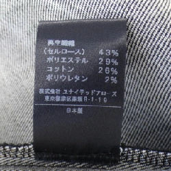 【Mã giảm giá】Astraet ASTRAET Đầm 648889