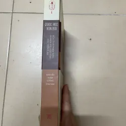 Tùng thư văn hóa Hán Nôm - Quốc Học Vun Bồi ( bìa cứng) 992513