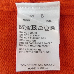 Thương hiệu TOMORROW LAND - Áo len - Hàng hiệu Chính hãng 890047